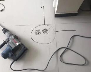 布尔津测漏水公司专业分享下使用专业仪器检测家中漏水案例